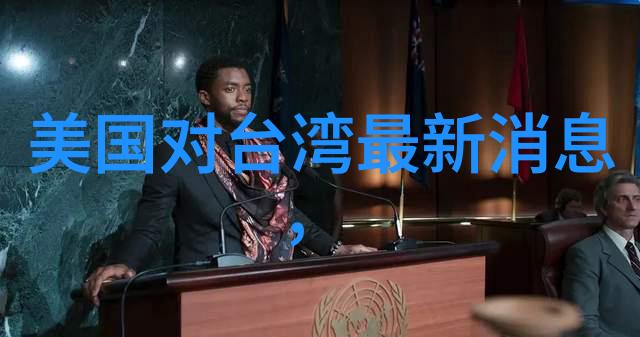 李荣浩与杨丞琳的爱情故事似锦绘两颗心在八卦图中相遇却未有结婚的消息传出这其中又是哪种真实的情感纠葛