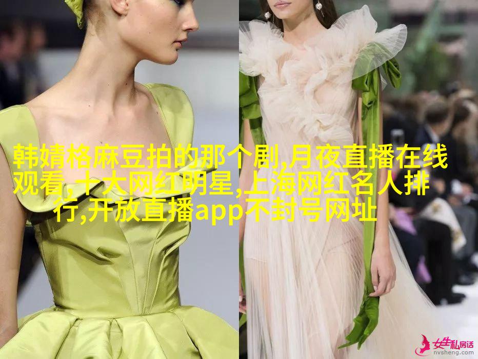 郑爽喜欢玩失踪？其实曾经有一次消失她是去…