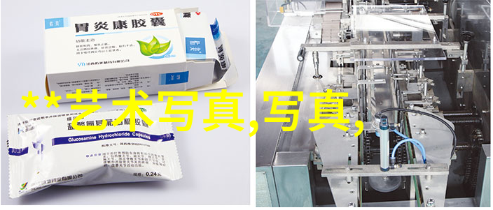 班级的公共玩具第1章 - 玩具箱里的初次相遇