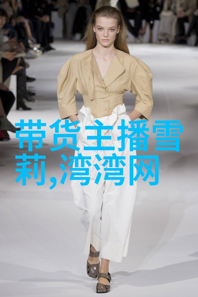 数字时代下的66影视复兴技术革新如何改变内容消费模式