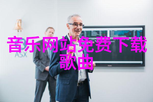 春莺啭蜜姜1v2我家的春天有个小故事好听哦