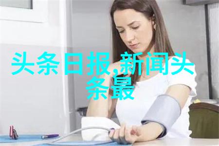 少女写真-梦幻镜头下的纯真光芒少女写真艺术探究