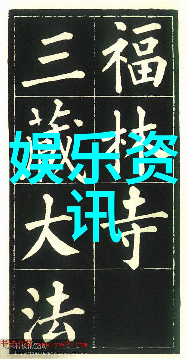 少女时代Mnet三连冠 允儿缺席获成员喊话