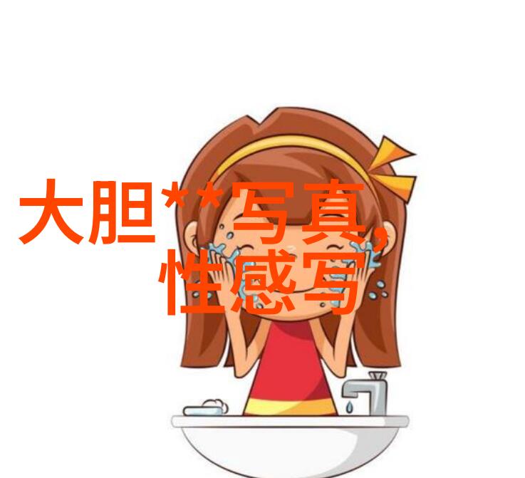 解锁古秘八卦图完整版的神秘背影