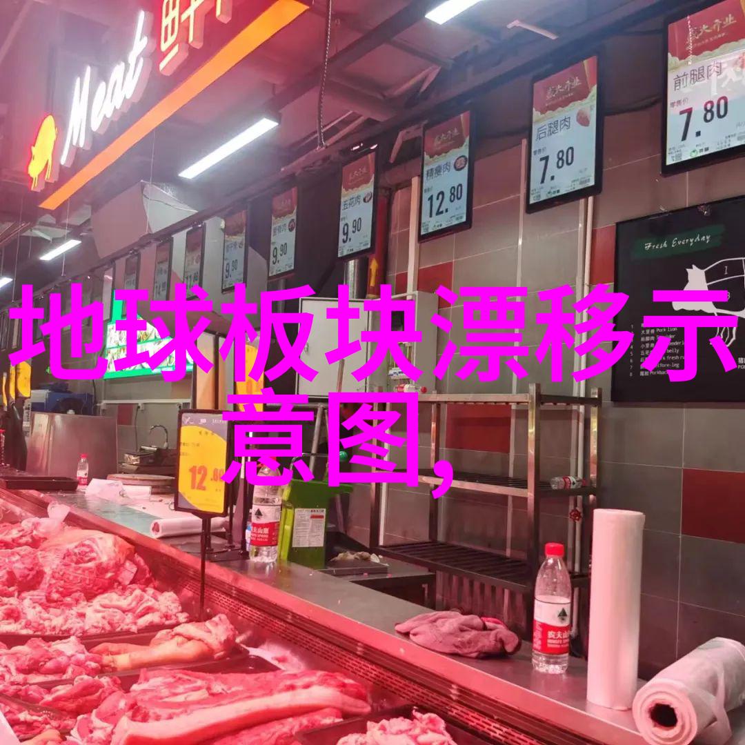 宝宝我们去阳台做一次户外探索亲子活动阳光游戏