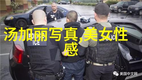情牵四方追逐美好瞬间的旅途