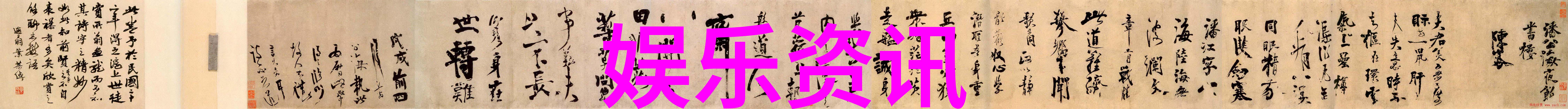 亲爱的客栈非遗文化节正式举办 候选合伙人三选二谁能入围