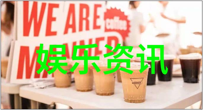 八卦新闻-星光闪耀影视圈最新八卦爆料
