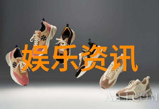 今日娱乐新闻头条影帝刘德华再次荣获最佳男演员奖