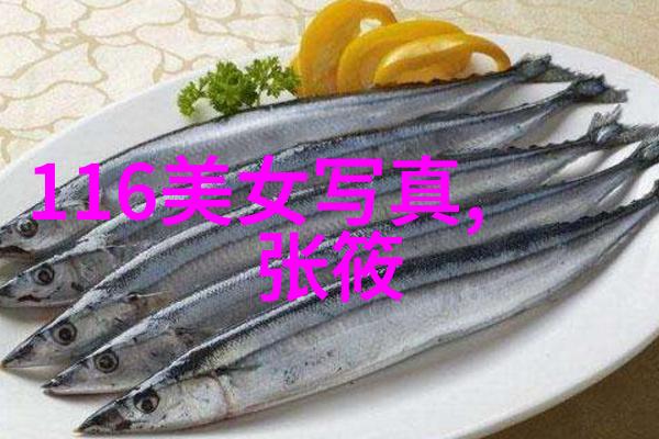 台湾紧急警告大陆军事动向可能威胁地区和平稳定