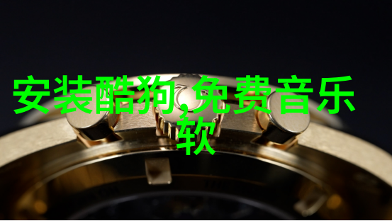 韩婧格高清视频下载回味经典影视瞬间