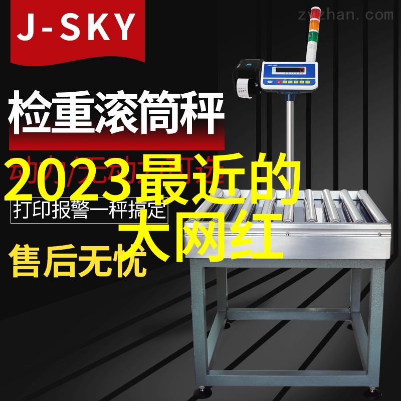 典籍探寻先天及后天八卦图的文化内涵分析