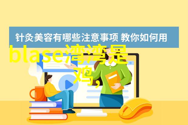 竞技与趣味并重未来中国流行的竞技类节目类型预测