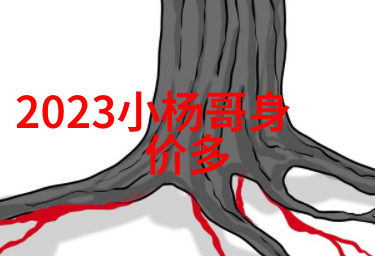 爱情保卫战 综艺真实情感的战斗场面