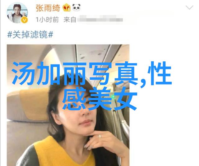 星光闪耀舞台上偶像们的无声对话