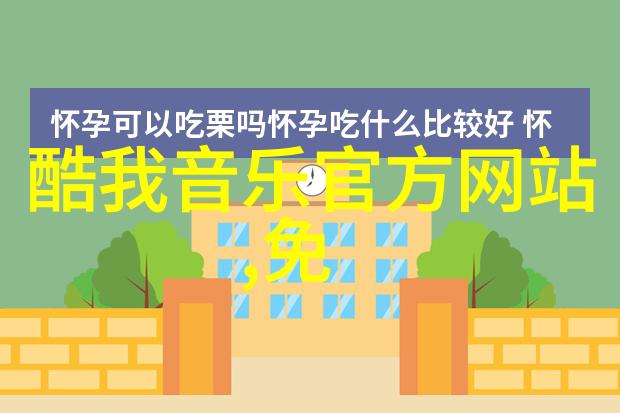 女主重生睡遍娱乐圈李薇原型人物介绍_清穿日常李薇原型是谁