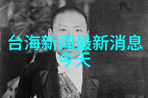 数码世界中的交织网变量如何相互作用