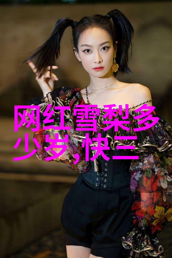 韩国电影片揭秘东方影坛的光与影