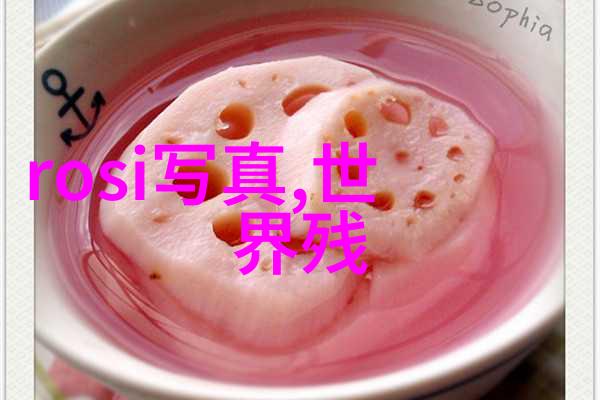 腾讯娱乐携手举办张国荣逝世20周年音乐会嘉宾阵容震撼亮相在自然之美的背景下致敬歌神灵魂