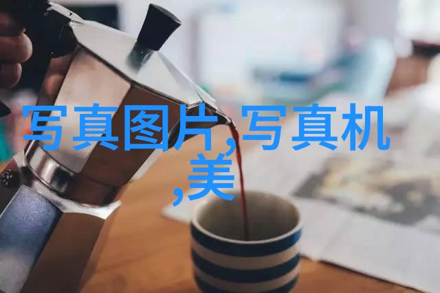 神秘禁区揭秘不可挂八卦镜的人群