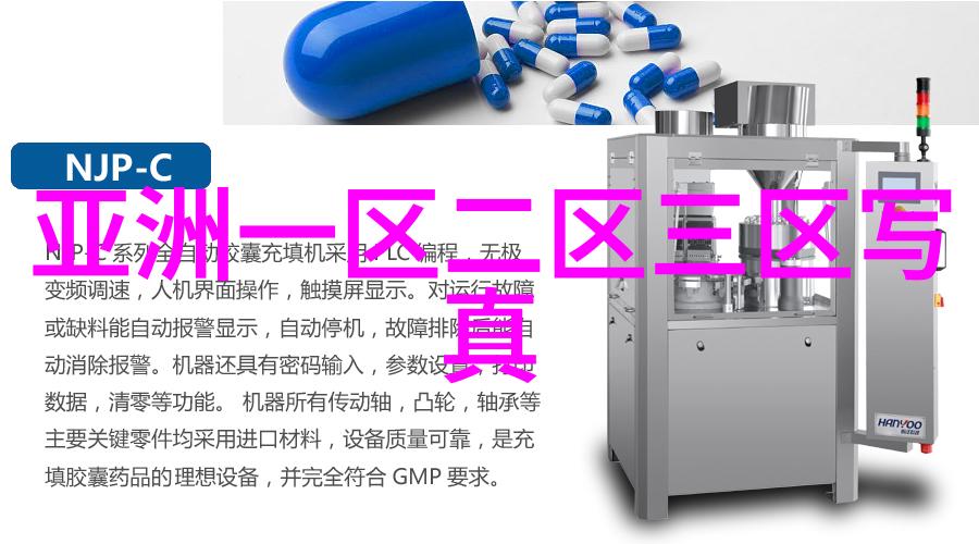 卓伟娱乐圈就两个人干净-娱乐圈的清新之光卓伟与他的纯洁标准