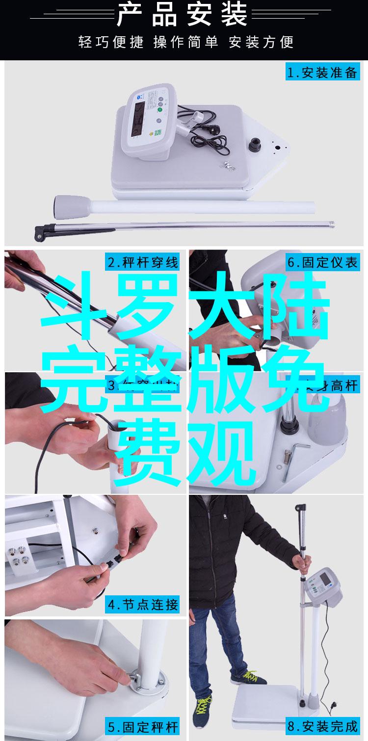 百岁情歌探秘那些难忘的经典老歌