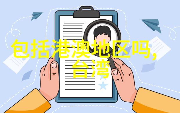 2021娱乐圈最火爆的八卦新闻明星私生活大揭秘