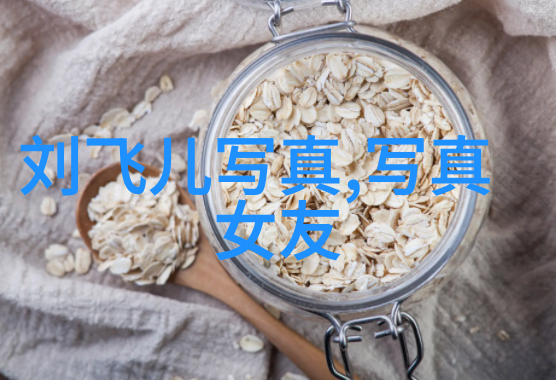 小女生微博昵称设计大全一生好运幸福发财女物品主题