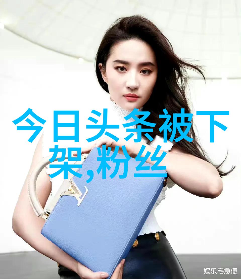 冯绍峰做亲子鉴定是真的吗-探索影星秘密冯绍峰亲子鉴定真相