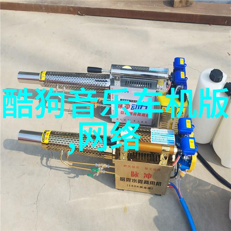 明星排行榜他们的秘密是什么
