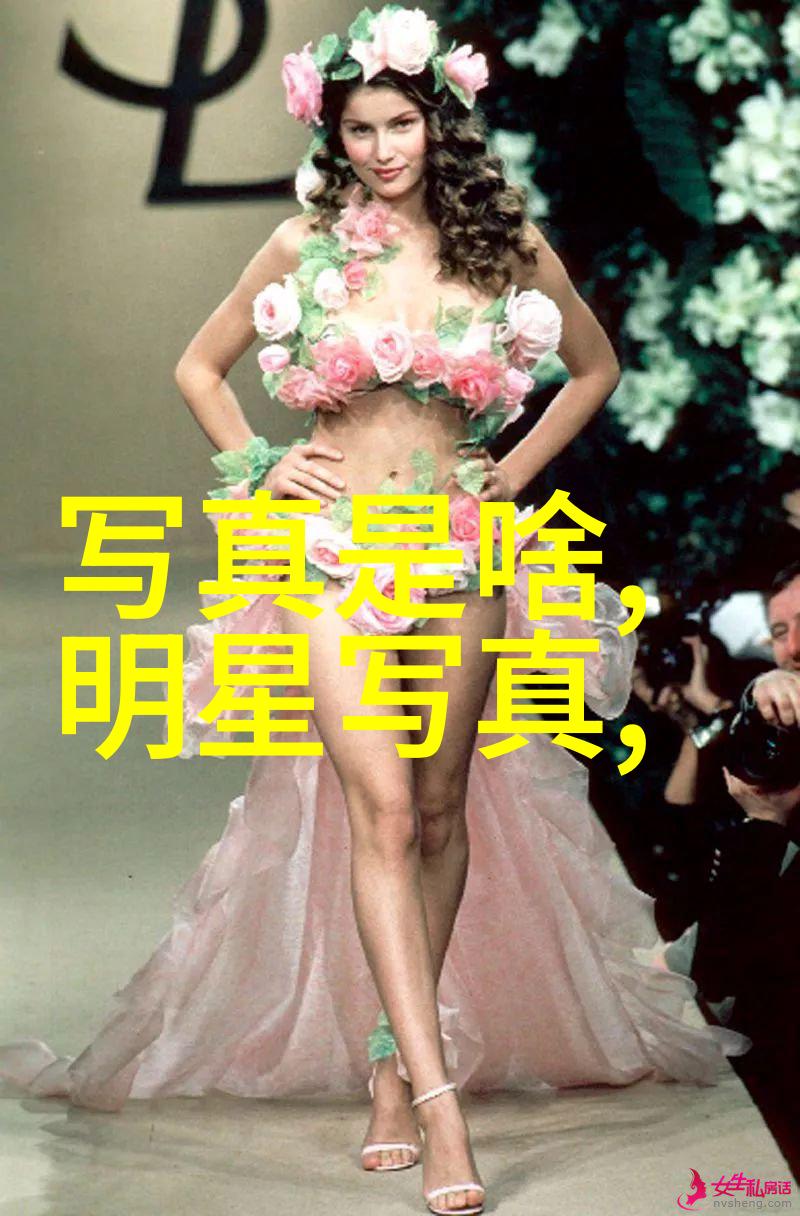 黄金头条解析财经新闻中的价值驱动与市场反馈机制