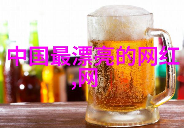 今曰头条全球科技巨头角逐新能源领域谁将领跑绿色革命