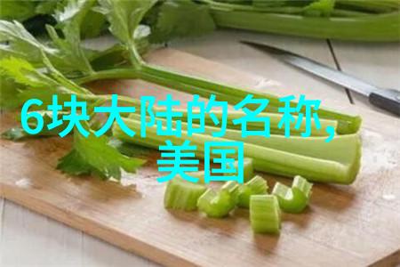 公与熄大战柔佳一场关于力量与柔情的终极对决