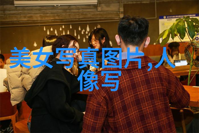 幕后大师电影电视剧制作精髓解析