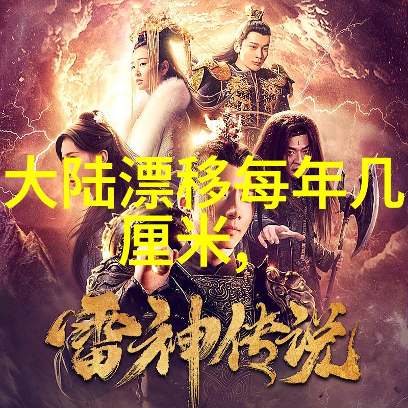 女明星张钰我的角色全都是靠陪睡换来的