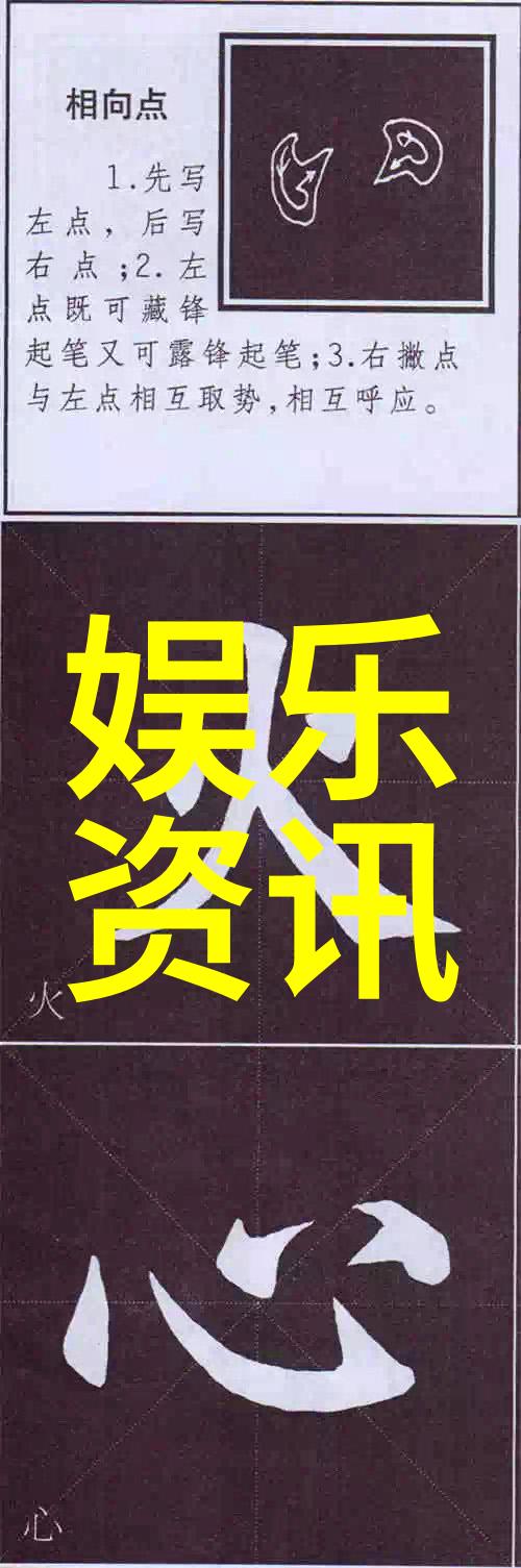 世界奇闻怪事超自然现象与神秘事件的编年史