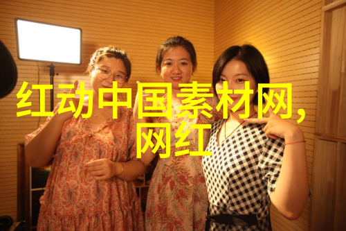 网络空间战争新篇章防御体系的完善与创新
