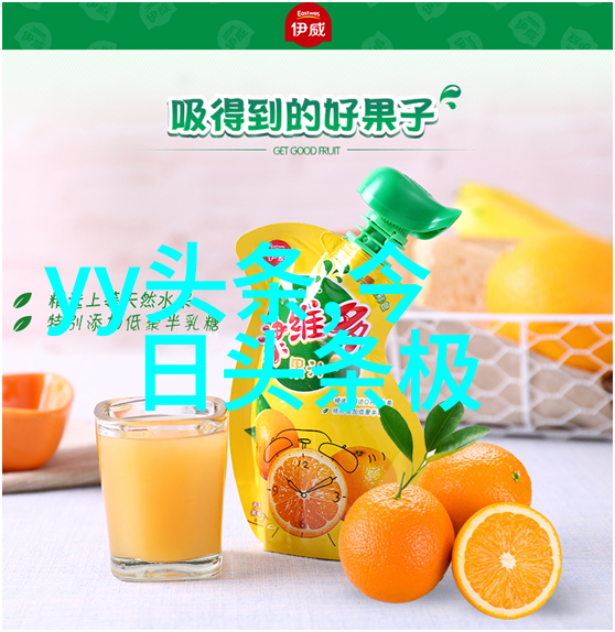 2022最火背景图片女生时尚梦境的无限可能