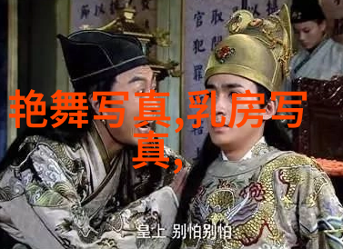 时尚早穿越时空的第一步