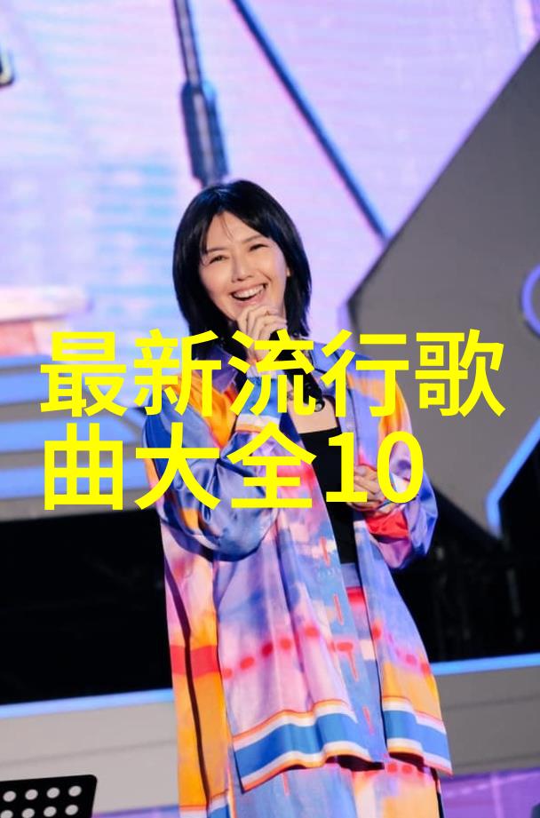 冷门又高级的男孩名字个性好听的劲舞团游戏名字反复呼唤着青春的热潮