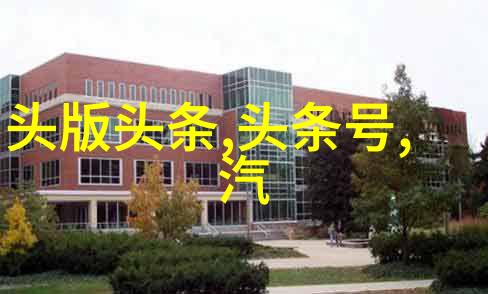 绯闻风波娱乐圈花边新闻盘点