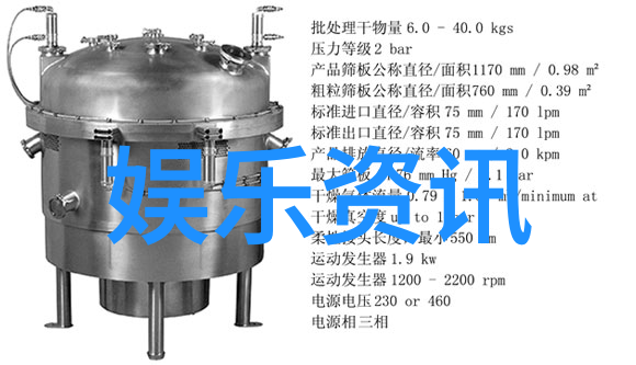 数学课代表趴下让我桶RH网站-班级风云数学课代表的尴尬