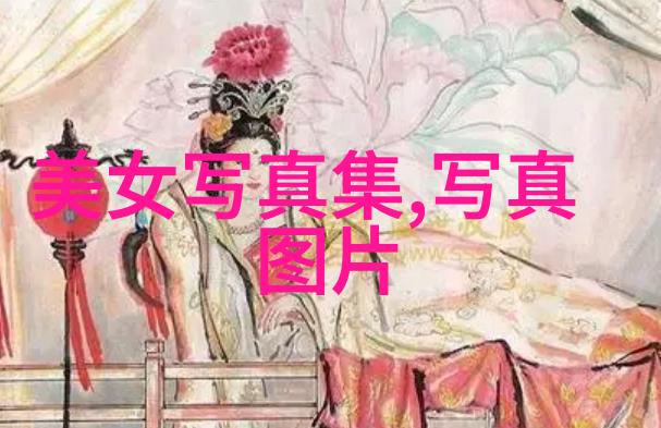 生活小知识我知道了3月份是什么星座