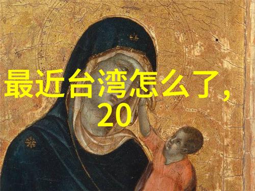 谭维维新歌你呀全球首发 但愿人长久揭秘背后故事