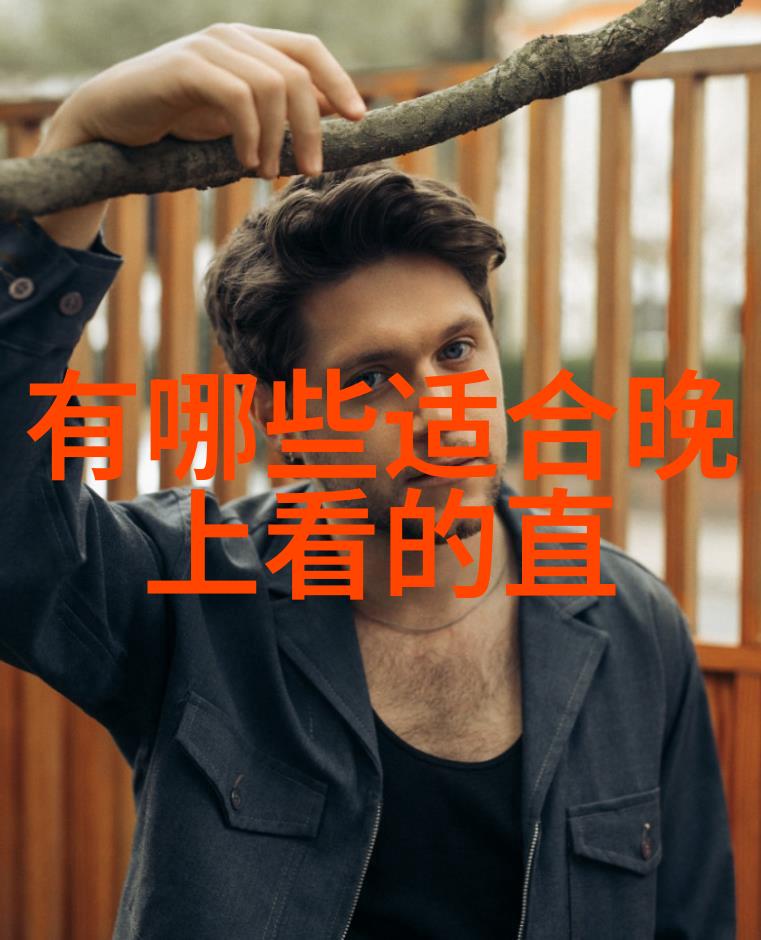 台湾与大陆今日交流台湾与中国大陆的日常交流情况