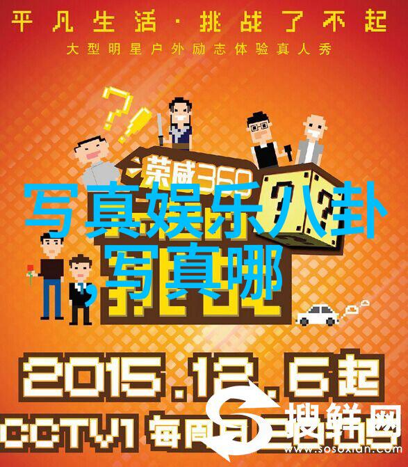 图腾的魅力古今八卦图的艺术与智慧