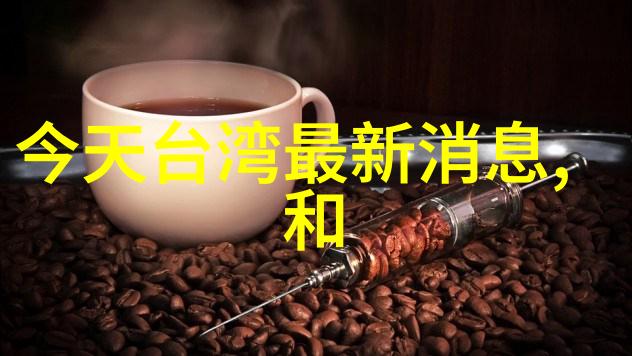 新宠物新风尚龙崽宝宝的求生日记一夜之间火遍互联网