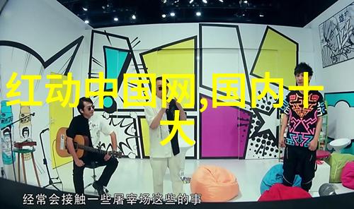 主题我来告诉你怎么下载那超受欢迎的幸福宝鸭脖娱乐APP