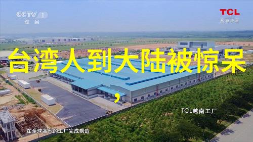 蜜桃成熟时周星驰监制的网飞版动画电影美猴王真的要在8月18日到来吗