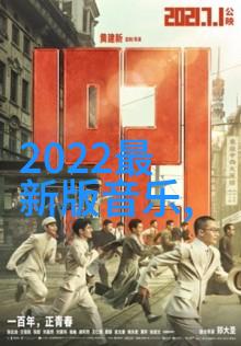 2010年10月24日全球首次发布iOS4操作系统